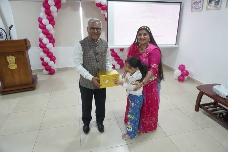 Holi Celebration 2026 - 07 March 2026.